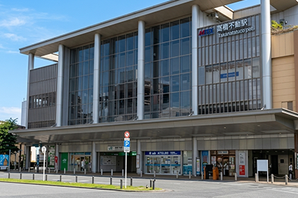 学生ローンの学協・高幡不動店